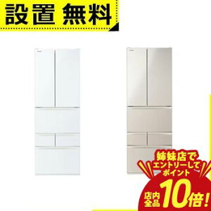 �y�o���X�ŃG���g���[��P10�{�I�N�[�|���L�I�X�[�p�[SALE�z�S���ݒu���� ���� �①�� GR-Y510FK | TOSHIBA 509L 6�h�A �ω��J�� �� 65cm �E�݂��Ė�؎� ���N�`���h �x�W�[�^ �T�e���S�[���h �O�����z