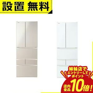 �y�o���X�ŃG���g���[��P10�{�I�N�[�|���L�I�X�[�p�[SALE�z�S���ݒu���� ���� �①�� GR-Y550FK | TOSHIBA 551L 6�h�A �ω��J�� �� 68.5cm �E�݂��Ė�؎� ���N�`���h �x�W�[�^ �T�e���S�[���h �O����