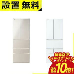 �y�o���X�ŃG���g���[��P10�{�I�N�[�|���L�I�X�[�p�[SALE�z�S���ݒu���� ���� �①�� GR-Y600FK | TOSHIBA 601L 6�h�A �ω��J�� �� 68.5cm �E�݂��Ė�؎� ���N�`���h �x�W�[�^ �T�e���S�[���h �O����