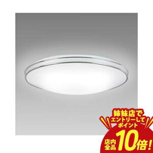 �yP10�{�i�v�G���g���[�j�{�N�[�|���b�o���X�z�z�^���N�X LED�V�[�����O HLDC08402SG | LED�V�[�����O���C�g8�� ���F �f���A���N���[��