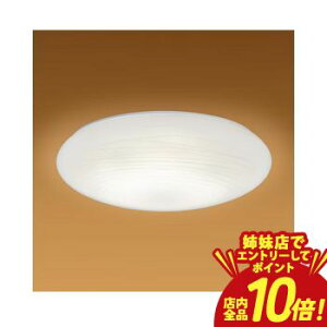 �yP10�{�i�v�G���g���[�j�{�N�[�|���b�o���X�z�z�^���N�X LED�V�[�����O HLDC08420SG | LED�V�[�����O���C�g�g 8�� ���F �a�� �������͗l����