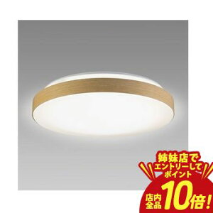 �y�o���X�ŃG���g���[��P10�{�I�N�[�|���L�I�X�[�p�[SALE�z�z�^���N�X LED�V�[�����O HLDC08432SG | LED�V�[�����O���C�g8�� ���F ���B���e�[�W �i�`�������u���E��