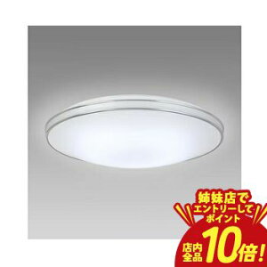 �y�o���X�ŃG���g���[��P10�{�I�N�[�|���L�I�X�[�p�[SALE�z�z�^���N�X LED�V�[�����O HLDZ08402SG | LED�V�[�����O���C�g 8�� ���� �f���A���N���[��