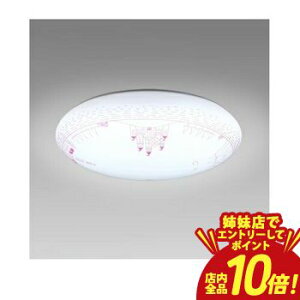 �y�o���X�ŃG���g���[��P10�{�I�N�[�|���L�I�X�[�p�[SALE�z�z�^���N�X LED�V�[�����O HLDZ08424SG | LED�V�[�����O���C�g 8�� ���� ���镨��