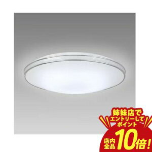 �y�o���X�ŃG���g���[��P10�{�I�N�[�|���L�I�X�[�p�[SALE�z�z�^���N�X LED�V�[�����O HLDZ12402SG | LED�V�[�����O���C�g12�� ���� �f���A���N���[��