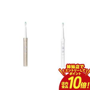 �y�o���X�ŃG���g���[��P10�{�I�N�[�|���L�I�X�[�p�[SALE�z�I������ ���g���d�����u���V HT-B3190 | OMRON ���g�� �d�����u���V �[�d�� 2�̃u���b�V���O���[�h���� �z���C�g �S�[���h