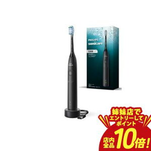 �y�o���X�ŃG���g���[��P10�{�I�N�[�|���L�I�X�[�p�[SALE�z�t�B���b�v�X �d�����u���V HX710106 | PHILIPS �\�j�b�P�A�[ �d�����u���V ���g������ �u���b�N