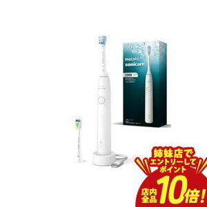 �yP10�{�i�v�G���g���[�j�{�N�[�|���b�o���X�z�t�B���b�v�X �d�����u���V HX710808 | PHILIPS �\�j�b�P�A�[ �d�����u���V ���g������ �N���[�����[�h���� �z���C�g