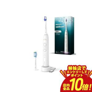 �y�o���X�ŃG���g���[��P10�{�I�N�[�|���L�I�X�[�p�[SALE�z�t�B���b�v�X �d�����u���V HX741009 | PHILIPS �\�j�b�P�A�[ �d�����u���V �߈��h�~�Z���T�[�@�\���� �z���C�g