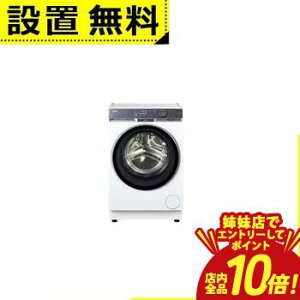 �y�o���X�ŃG���g���[��P10�{�I�N�[�|���L�I�X�[�p�[SALE�z�S���ݒu���� �n�C�A�[�� �h����������@ JW-FP80A | Haier JW-FP80A-W �h���������󊣑��@ �E�J�� ����8kg ����4kg ��59.5cm �P�A�������[�h��