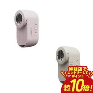 �y�o���X�ŃG���g���[��P10�{�I�N�[�|���L�I�X�[�p�[SALE�z�C�Y�~ �ыʎ��� KC-NB325 | IZUMI KC-NR525-C �X�C�b�`�őI�ׂ�2�̃��[�h �ӂ�ӂ탊���O�t ���d�r�� �~���L�[�s���N �y�[���O���C