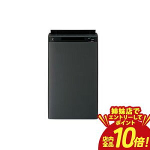 �y�o���X�ŃG���g���[��P10�{�I�N�[�|���L�I�X�[�p�[SALE�z�V���[�v ������C����@ KI-UX100 | SHARP KIUX100 ���� ��C����@ �v���Y�}�N���X�^�[NEXT���� �v���n�u�m��31�� �ؑ��a��19�� �O���[�n