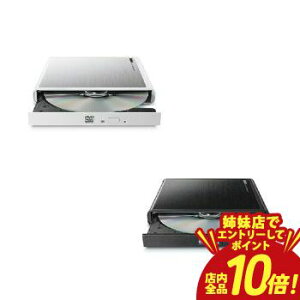 �yP10�{�i�v�G���g���[�j�{�N�[�|���b�o���X�z���W�e�b�N DVD�h���C�u LDR-PMM8U2L | �O�t��DVD�h���C�u M-DISC�Ή� USB�o�X�p���[ �O���d���|�[�g