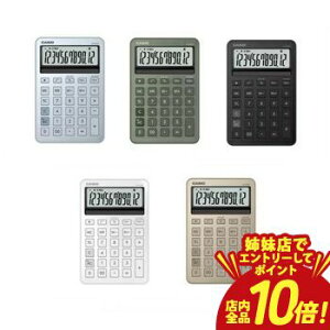 �y�o���X�ŃG���g���[��P10�{�I�N�[�|���L�I�X�[�p�[SALE�z�J�V�I �d�� MS-M200 | CASIO �J�V�I�v�Z�@ �f�U�C���d�� �m�[�g�^�J���t�� 10���\�� �Ōv�Z�@�\����