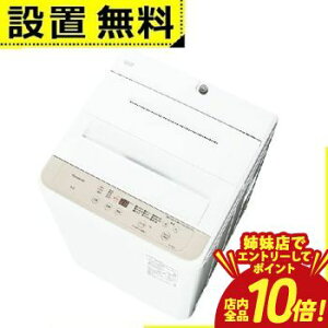 �y�o���X�ŃG���g���[��P10�{�I�N�[�|���L�I�X�[�p�[SALE�z�S���ݒu���� �p�i�\�j�b�N ����@ NA-F6B5 | Panasonic �S��������@ 6kg ���C�g�x�[�W�� NA-F6B5-C