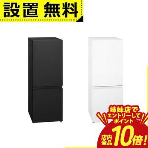 �y�o���X�ŃG���g���[��P10�{�I�N�[�|���L�I�X�[�p�[SALE�z�S���ݒu���� �p�i�\�j�b�N �①�� NR-B18C3 | Panasonic 180L �E�J�� 2�h�A ��49.7cm ��l�邵���� �X�����T�C�Y �É����ȃG�l�݌v