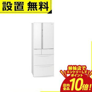 �y�o���X�ŃG���g���[��P10�{�I�N�[�|���L�I�X�[�p�[SALE�z�S���ݒu���� �p�i�\�j�b�N �①�� NR-FVF45S3 | Panasonic 451L �ω��J�� 6�h�A ��68.5cm �t���I�[�v�����o�� AI�G�R�i�r