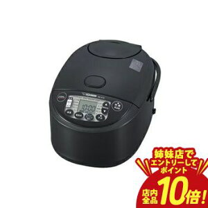 �y�o���X�ŃG���g���[��P10�{�I�N�[�|���L�I�X�[�p�[SALE�z�ۈ� ���ъ� NW-VK18 | ZOJIRUSHI �ۈ�}�z�[�r�� NW-VK18-BA IH���уW���[ �ɂߐ��� ���܂�����̗p