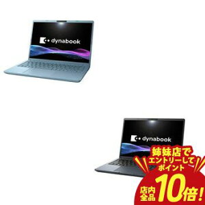 �y�o���X�ŃG���g���[��P10�{�I�N�[�|���L�I�X�[�p�[SALE�zDynabook �m�[�gPC P1G6ZPE | dynabook �m�[�g�p�\�R�� G6ZB P1G6ZPEB 13.3�^�^