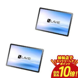 �y�o���X�ŃG���g���[��P10�{�I�N�[�|���L�I�X�[�p�[SALE�zNEC �^�u���b�g PC-T1175LA | �m�[�g�p�\�R�� LAVIE Tab11�^