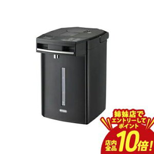 �y�o���X�ŃG���g���[��P10�{�I�N�[�|���L�I�X�[�p�[SALE�z�^�C�K�[ �d�C�|�b�g PIM-H300 | TIGER �^�C�K�[���@�r PIM-H300KE ���C���XVE�d�C�|�b�g 2�d�^��\���̗p 3.0L �A�[�o���u���b�N