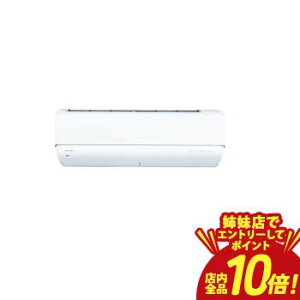 �y�o���X�ŃG���g���[��P10�{�I�N�[�|���L�I�X�[�p�[SALE�z���� �G�A�R�� RAS-V712DR | 23�� �v���Y�}�� �������� �吴�� V-DR�V���[�Y 2026�N���f��