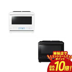 �y�o���X�ŃG���g���[��P10�{�I�N�[�|���L�I�X�[�p�[SALE�z�V���[�v �I�[�u�������W RE-WF306 | SHARP REWF306 �ߔM�����C�I�[�u�������W �M���R���x�N�V�����@�\���� �t���b�g�ɓ� 30