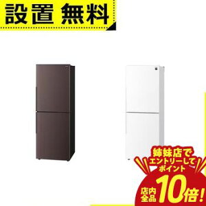 �y�o���X�ŃG���g���[��P10�{�I�N�[�|���L�I�X�[�p�[SALE�z�S���ݒu���� �V���[�v �①�� SJ-PD28R | 2�h�A�h�A�①�� 280L �E�J�� �A�R�[���u���E�� �A�R�[���z���C�g