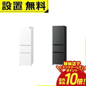 �y�o���X�ŃG���g���[��P10�{�I�N�[�|���L�I�X�[�p�[SALE�z�S���ݒu���� �V���[�v �①�� SJ-PT32R | 3�h�A�h�A�①�� 317L �E�J�� �}�b�g�O���[ �}�b�g�z���C�g