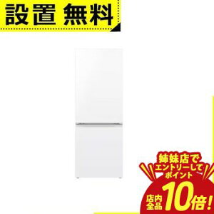 �y�o���X�ŃG���g���[��P10�{�I�N�[�|���L�I�X�[�p�[SALE�z�S���ݒu���� �V���[�v �①�� SJ-TD18R | SHARP 179L ���E�t�� 2�h�A ��49.5cm �������ǂ������h�A ���K�Ⓚ�� �i�m�ቷ�E�L�G�}