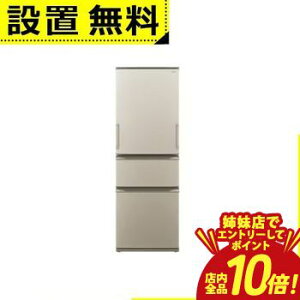 �yP10�{�i�v�G���g���[�j�{�N�[�|���b�o���X�z�S���ݒu���� �V���[�v �①�� SJ-X373P | SHARP 374L ���E�t�� 3�h�A ��60cm �ǂ������h�A �ߓd���[�h �i�m�ቷ�E�L�G�} SJX373PN