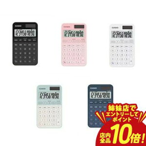 �yP10�{�i�v�G���g���[�j�{�N�[�|���b�o���X�z�J�V�I �d�� SL-300D | CASIO �J�V�I�v�Z�@ �f�U�C���d�� �m�[�g�^�J���t�� 10���\�� �Ōv�Z�@�\����