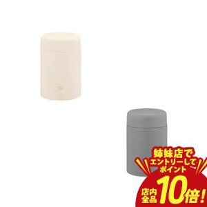 �y�o���X�ŃG���g���[��P10�{�I�N�[�|���L�I�X�[�p�[SALE�z�ۈ� �X�e�����X�X�[�v�W���[ SW-LA52-CM | ZOJIRUSHI �X�e�����X �X�[�v�W���[ �T�[�������O�\���̗p�H