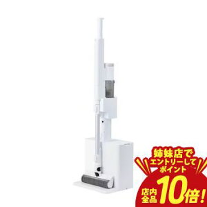 �y�o���X�ŃG���g���[��P10�{�I�N�[�|���L�I�X�[�p�[SALE�z�c�C���o�[�h �X�e�b�B�N�N���[�i�[ TC-E292W | TWINBIRD TCE292W �h�b�N�z���� �R�[�h���X�X�e�B�b�N�^�N���[�i�[ �������w�b�h ���݂���