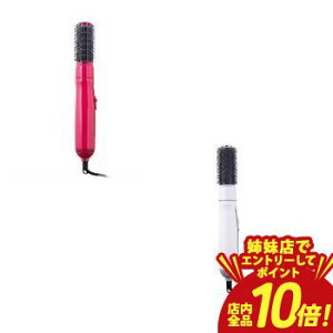 �y�o���X�ŃG���g���[��P10�{�I�N�[�|���L�I�X�[�p�[SALE�z�e�X�R�� �J�[���h���C���[ TC200B | TESCOM TC200B-P �}�C�i�X�C�I�� �J�[���h���C���[ naturam �s���N TC200BP TC200B-W �z���C�g TC200BW