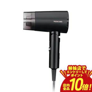 �y�o���X�ŃG���g���[��P10�{�I�N�[�|���L�I�X�[�p�[SALE�z�e�X�R�� �w�A�h���C���[ TD565A | tescom TD565A-K �}�C�i�X�C�I���w�A�h���C���[ TESCOM �u���b�N TD565AK