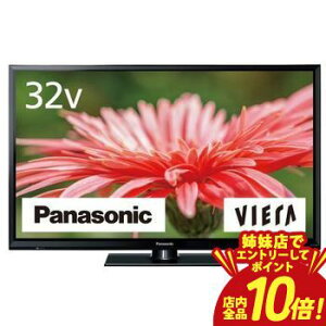 �y�o���X�ŃG���g���[��P10�{�I�N�[�|���L�I�X�[�p�[SALE�z�������� �p�i�\�j�b�N �t���e���r TH-32J300 | TH32J300 �p�i�\�j�b�N Panasonic TH-32J300 VIERA �r�G�� 32V�^ �n��EBS�E110�xCS�f�W�^���n�C�r�W