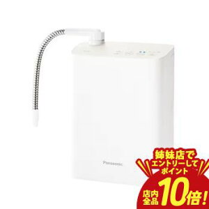 �y�o���X�ŃG���g���[��P10�{�I�N�[�|���L�I�X�[�p�[SALE�z�p�i�\�j�b�N �A���J���C�I�������� TK-AS31 | Panasonic ������ �z���C�g TKAS31W