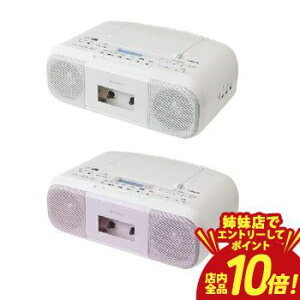 �y�o���X�ŃG���g���[��P10�{�I�N�[�|���L�I�X�[�p�[SALE�z���� ���W�J�Z TY-CDS9 | TOSHIBA CD���W�J�Z ���C�hFM�Ή� �z���C�g TYCDS9W �s���N TYCDS9P