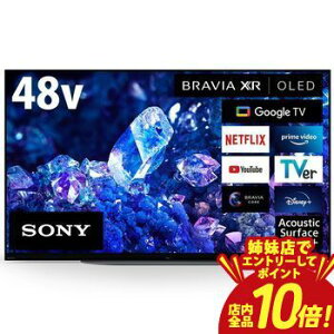 �y�o���X�ŃG���g���[��P10�{�I�N�[�|���L�I�X�[�p�[SALE�z�S���ݒu���� �\�j�[ �L�@EL�e���r XRJ-48A90K | SONY XRJ48A90K 48V�^ 48�^ 4K�Ή� BRAVIA XR