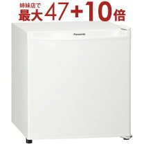 楽天市場】パナソニック 小型 冷蔵庫の通販