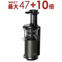 楽天市場】パナソニック ビタミンサーバー MJ-L600の通販 
