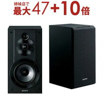 楽天市場】ss-na5espe sonyの通販