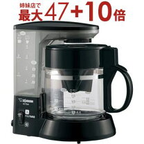 楽天市場】日立 コーヒーメーカーの通販