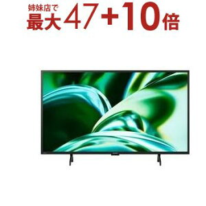 47インチ AQUOS SHARP