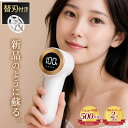 レビュー件数500件突破！＼楽天2冠獲得／ 毛玉取り 毛玉取り器 毛玉取り機 毛玉クリーナー LEDディスプレイ搭載モデル…