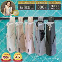 ランキング入賞常連！【楽天1位獲得】【抗菌加工＆使用した後でもすぐに収納可能！】 ヘアアイロンケース ヘアアイロ…