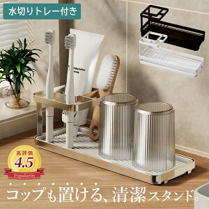 y]r[4.5z uVX^h uuVEERbvЂƂ܂Ƃ߁Bv uV X^h uV| nuV  [ ͂Ԃ炵 k  mg[