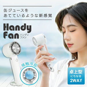 gѐ@ nfBt@ 莝 É yŋzΉz }p  [^[ 莝@ pv[gt ͑ usb[d 2000mAhe 3iKʒ 10ԘA X^ht