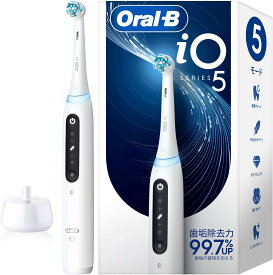 【最強配送対応】ブラウン 電動歯ブラシ オーラルB 【定番モデル】 iO5 お口・歯ぐきのトータルケア iOG51A60WT 防水 歯科医推奨No.1ブランド